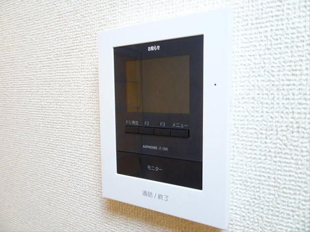 シルフィードのセキュリティ