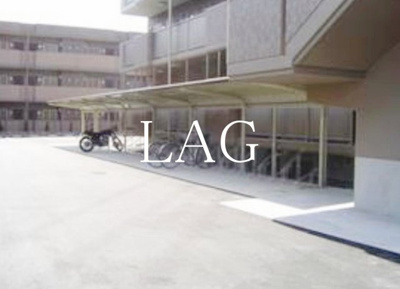 【その他】 | メゾン南多摩