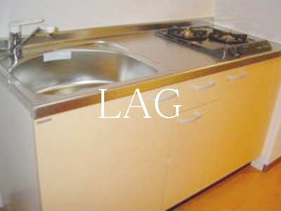 【キッチン】 | メゾン南多摩 | キッチンです。