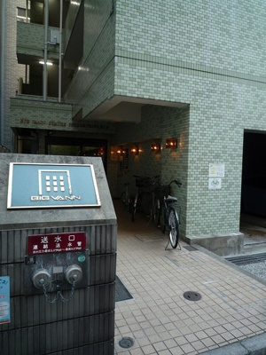 【外観】 | ビッグヴァンステイツ伊勢佐木南第２