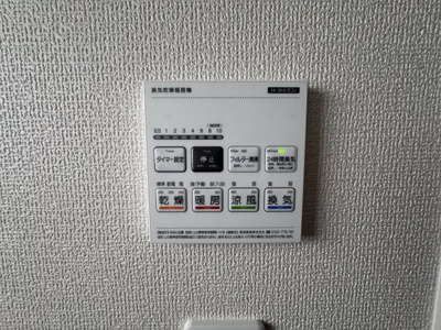 【設備】 | うるま市高江洲（全3棟） | 1号棟　浴室換気乾燥機付き♪