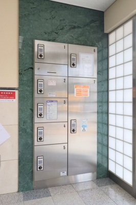 【その他共用部分】 | サンテミリオン品川戸越 | 宅配BOX