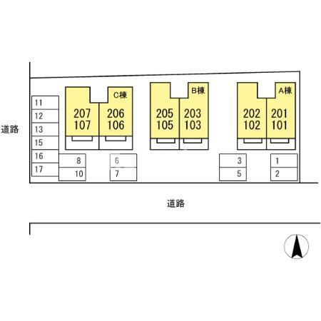 ハウスオブイマイセ Ａの洗面所