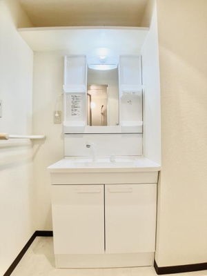 【洗面所】 | サザンクロスプラザ