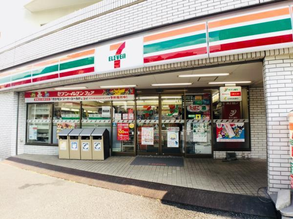 アパートメンツ三田の周辺