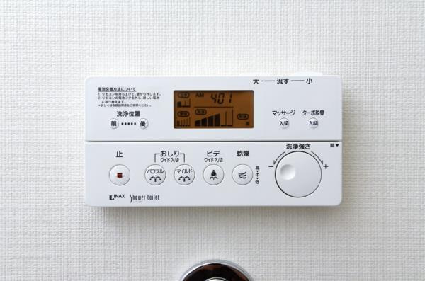 アパートメンツ三田のトイレ