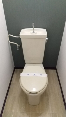 【トイレ】 | リアライズ上新庄