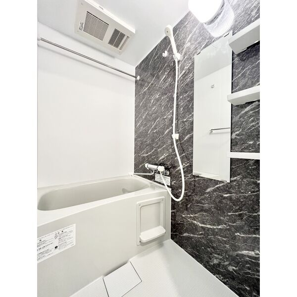 S-RESIDENCE金山三丁目の浴室