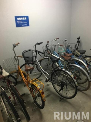 【その他】 | グランディールＹ．Ｓ．