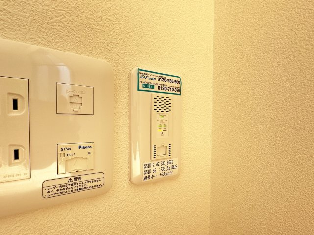 シャーメゾン クレストの設備