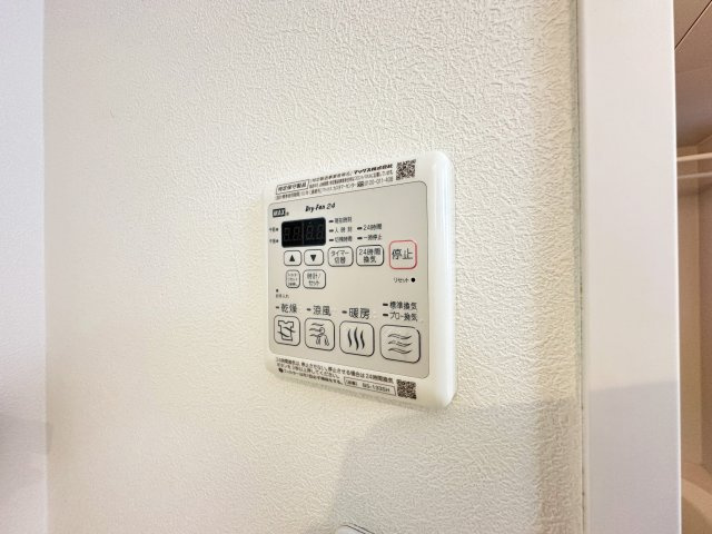 シャーメゾン クレストの設備