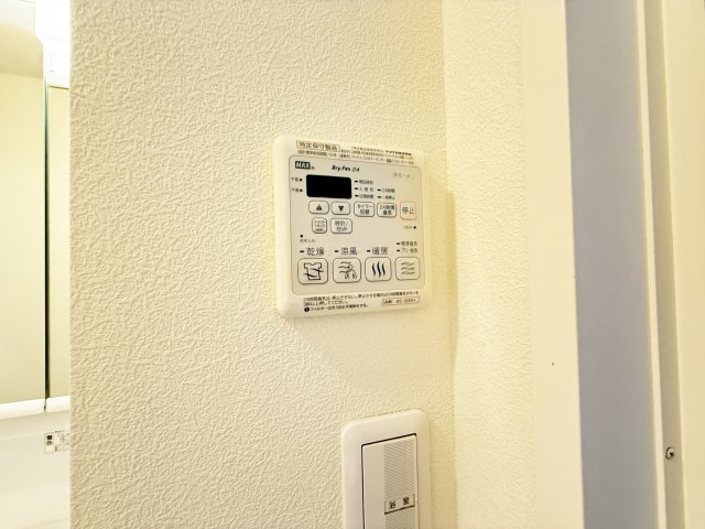 シャーメゾン中久万の設備