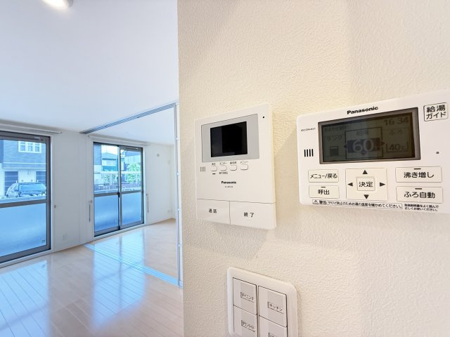 シャーメゾン中久万のセキュリティ