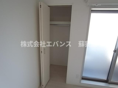 【収納】 | クレマチス本千葉 | ちょっとした収納スペースも充実しています