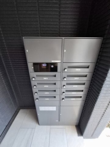 ディアマン・サフィールのその他共用部分