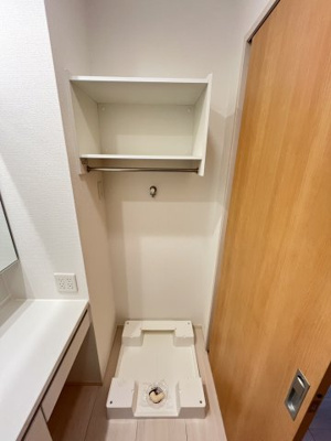 【収納】 | ソレイユコートⅠ