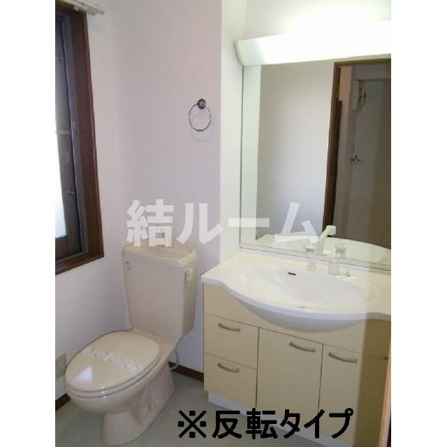 練馬区桜台５丁目のアパートのトイレ