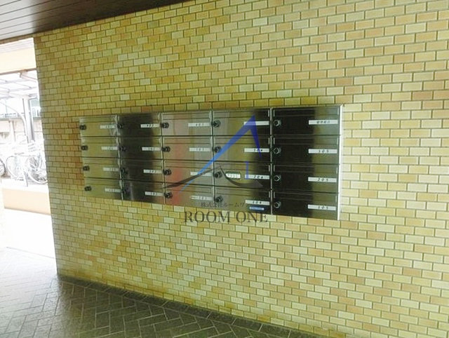 ロイヤルパレス南雪ヶ谷のその他共用部分|集合ポストです。