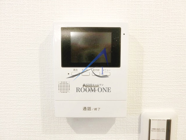 ロイヤルパレス南雪ヶ谷のセキュリティ|モニター付きインターホンです。
