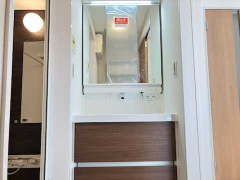 Ｆｏｒｅｓｔｙ愛子　Ｂ棟のその他