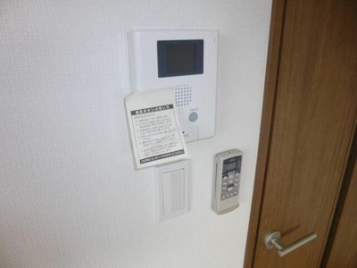 【セキュリティ】 | ＭＥＺＯＰＩＡ中野