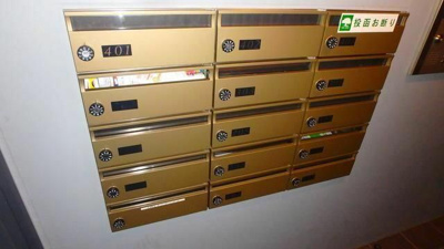 【その他共用部分】 | ＭＥＺＯＰＩＡ中野