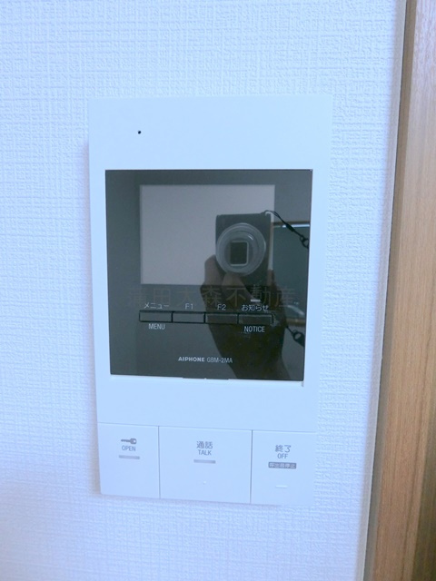 第75シンエイビルのその他共用部分|駐輪場