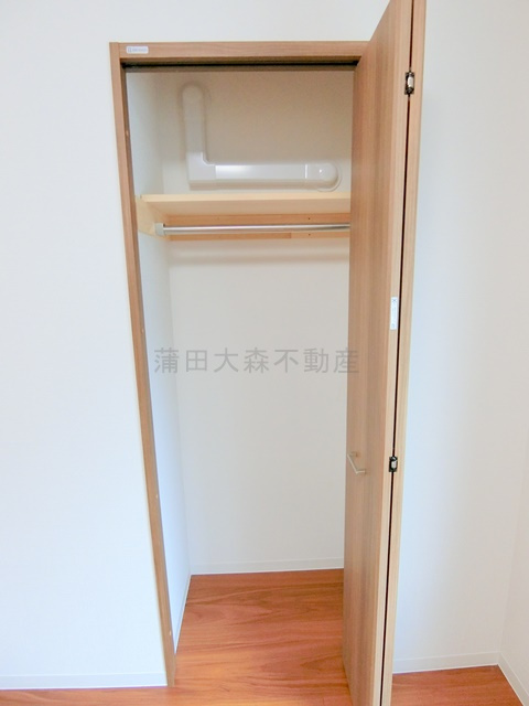 第75シンエイビルのその他|洋室4.3帖