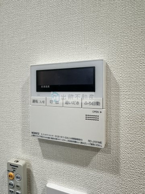 【設備】 | クレストコート西巣鴨