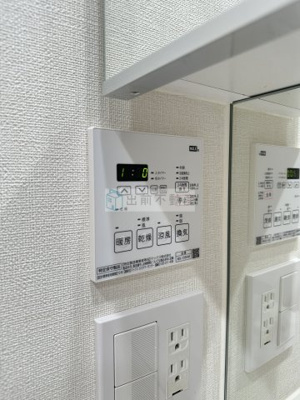 【設備】 | クレストコート西巣鴨