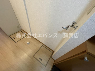 【洗面所】 | フォレストあおば