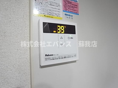  | フォレストあおば