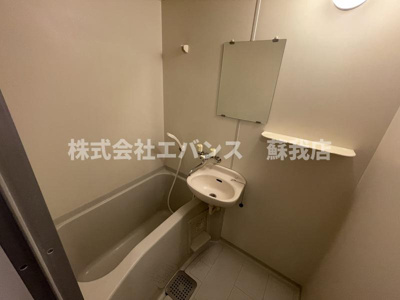 【浴室】 | フォレストあおば