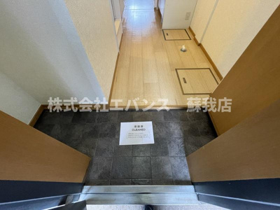 【玄関】 | フォレストあおば