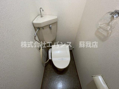 【トイレ】 | フォレストあおば | 落ち着いた色調のトイレです