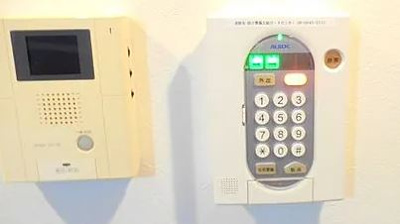 【セキュリティ】 | アルコバレーノ