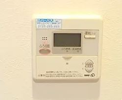 【設備】 | アルコバレーノ