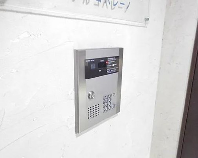 【セキュリティ】 | アルコバレーノ