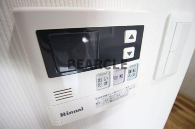 【設備】 | レガシー銀河