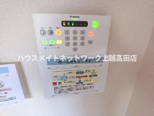 グランシャリオ Ａ棟のセキュリティ|ホームセキュリティー操作パネル