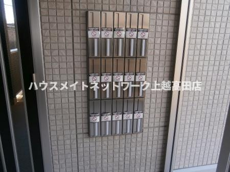 グランシャリオ Ａ棟の設備|郵便受け