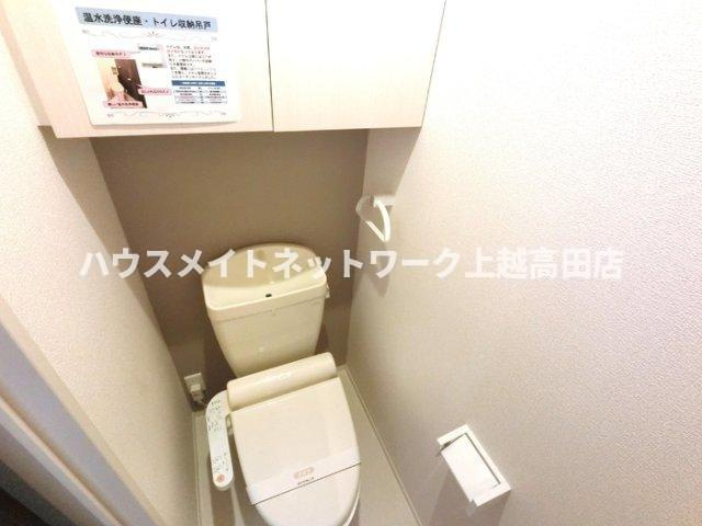 グランシャリオ Ａ棟のトイレ|温水洗浄暖房便座