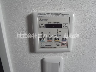 【設備】 | Ａｎａｈｅｉｍ | 浴室乾燥機付き