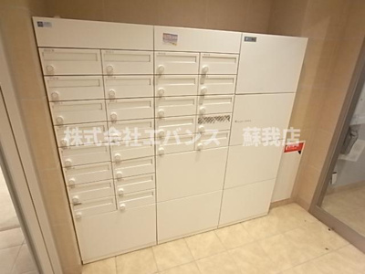  | Ａｎａｈｅｉｍ