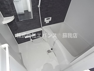 【浴室】 | Ａｎａｈｅｉｍ | ゆったり過ごせるお風呂です