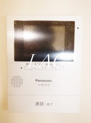 【セキュリティ】 | グレイスヴィラ新松戸 | TVモニターフォンです。