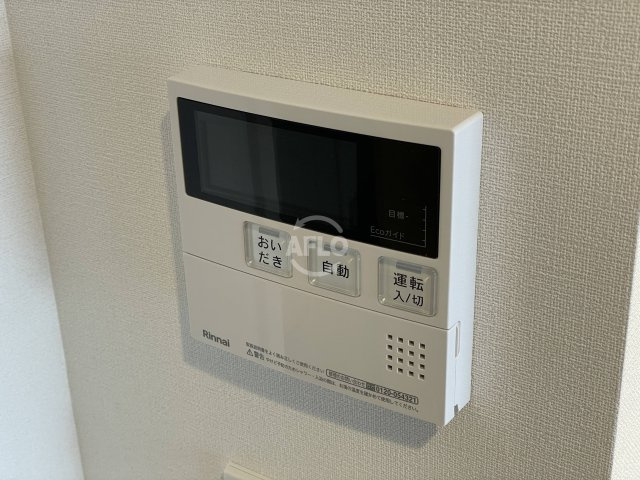 Louis Residence弁天町　弁天小学校の設備|Louis Residence 弁天町　給湯設備