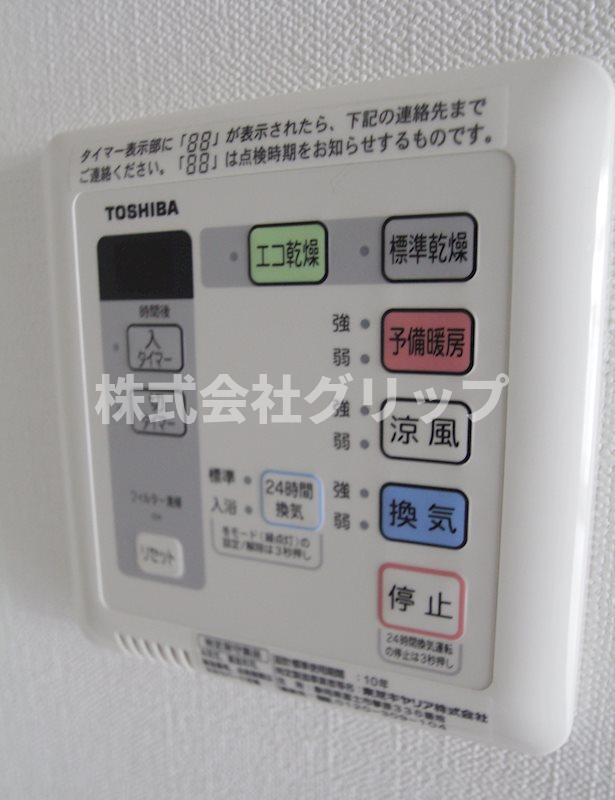 SYNEX HIGASHI‐KANAGAWAの設備