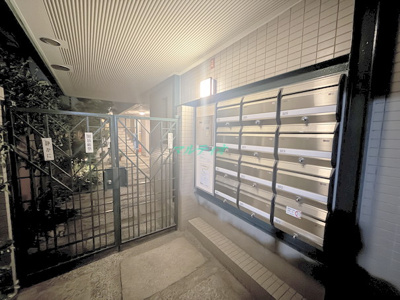 【セキュリティ】 | 櫻