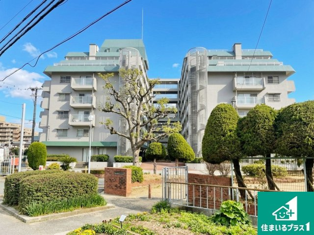 白鷺スカイハイツ